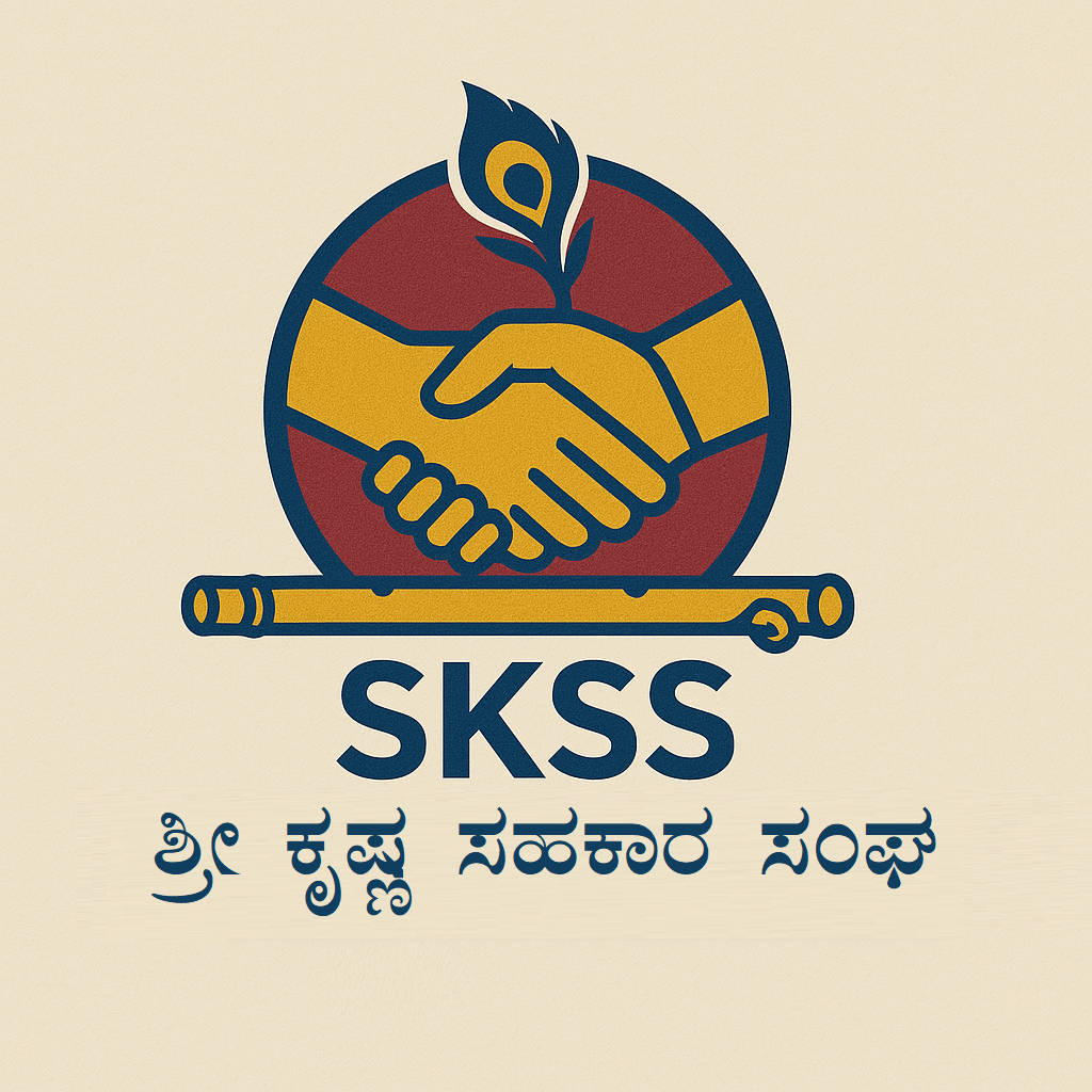 SKSS
